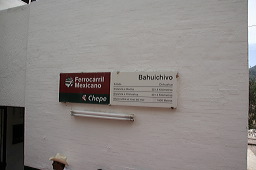 lbfbarcob19