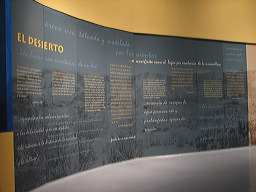 lbfmusdes03